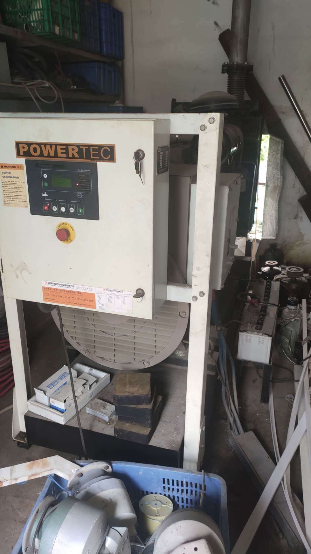 發(fā)電機(jī)回收